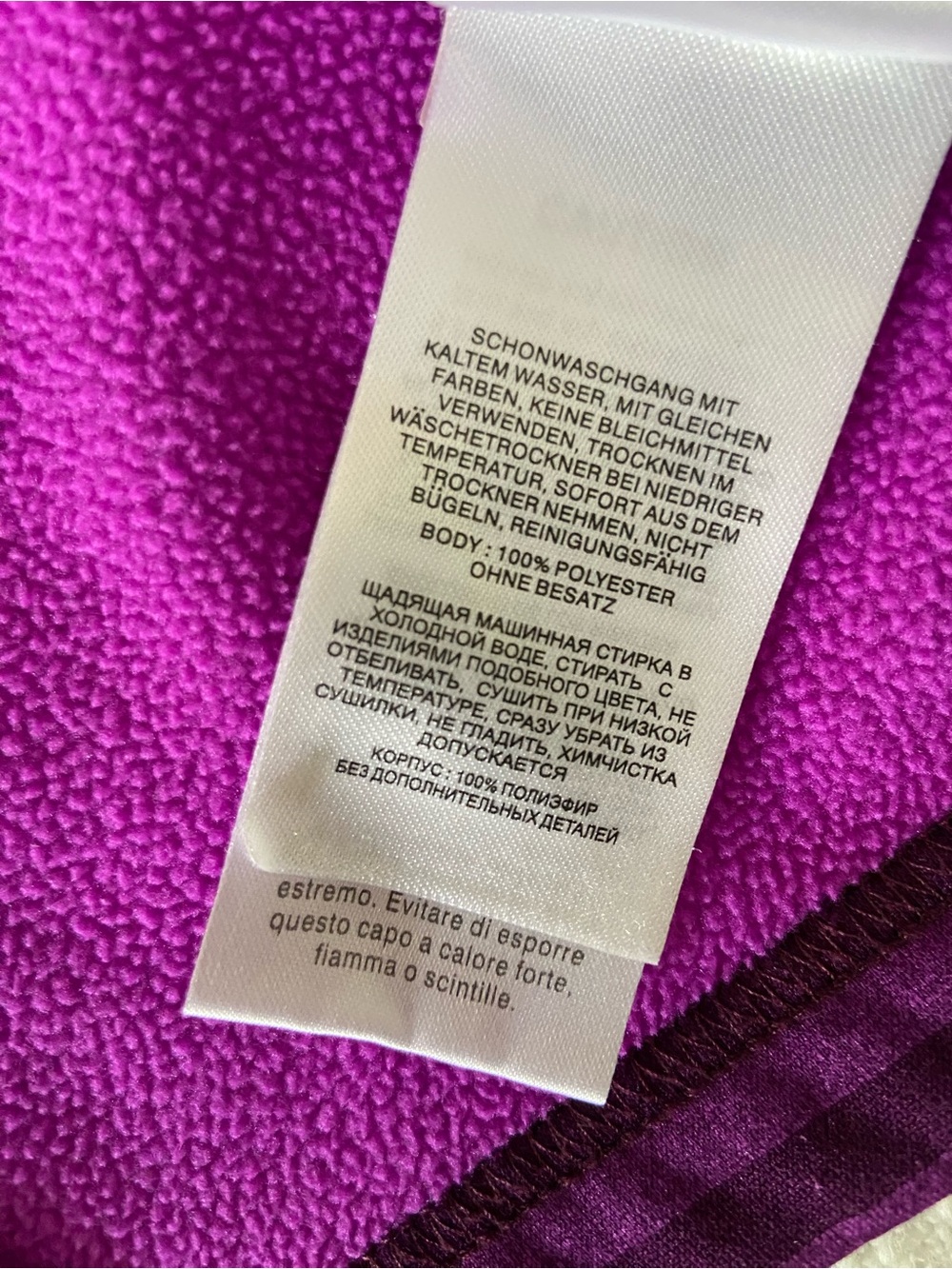 Columbia Purple Striped Quarter-Zip Fleece Pullover Women’s Medium - Picture 12 of 16